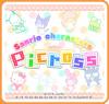 Sanrio Characters Picross Box Art Front